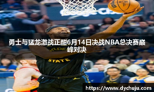 完美体育365WM SPORTS