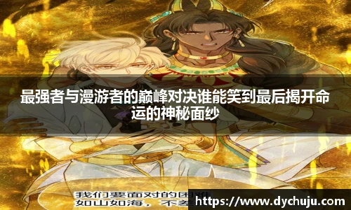 完美体育官方网站