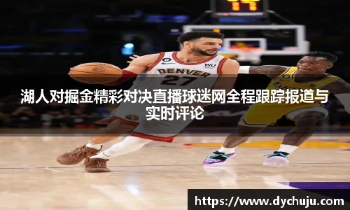 完美体育平台