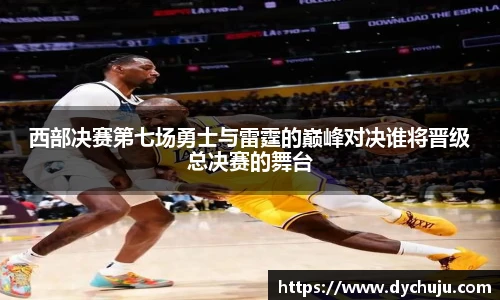 完美体育平台