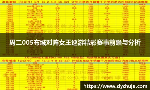 完美体育平台