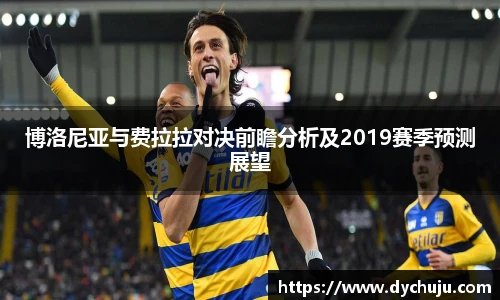 完美体育官方网站